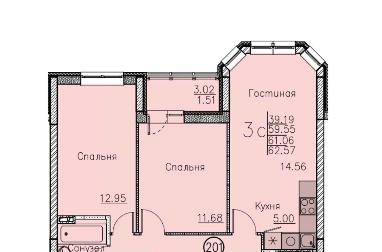 квартира г Энгельс ул Республики 45б фото 1