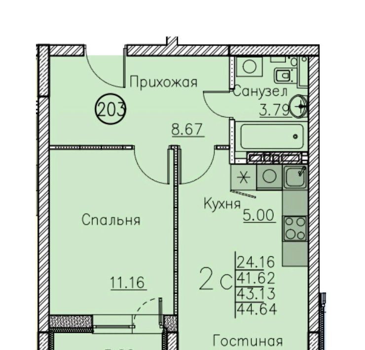 квартира г Энгельс ул Республики 45б фото 1
