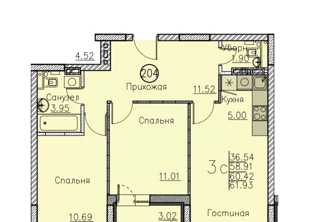 квартира г Энгельс ул Республики 45б ЖК Республика городское поселение Энгельс фото 1