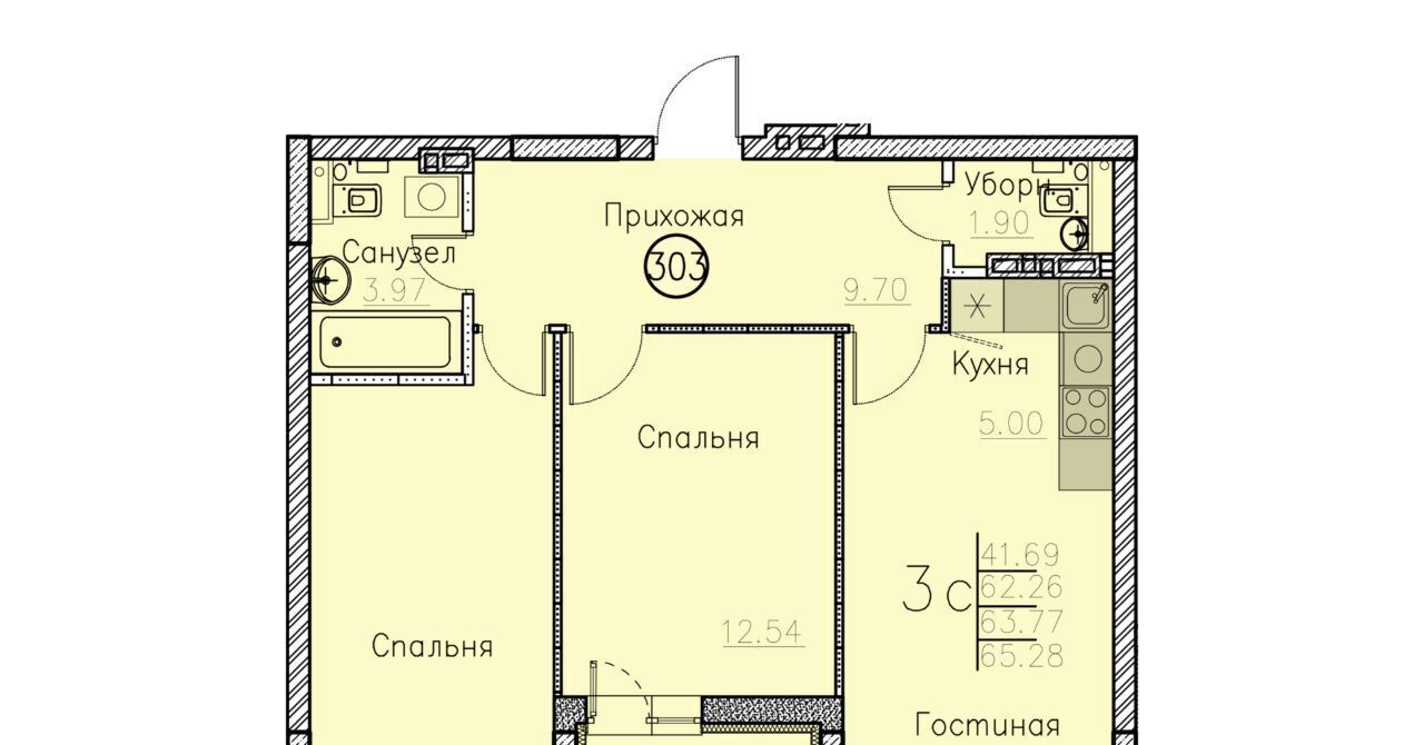 квартира г Энгельс ул Республики 45б городское поселение Энгельс фото 1