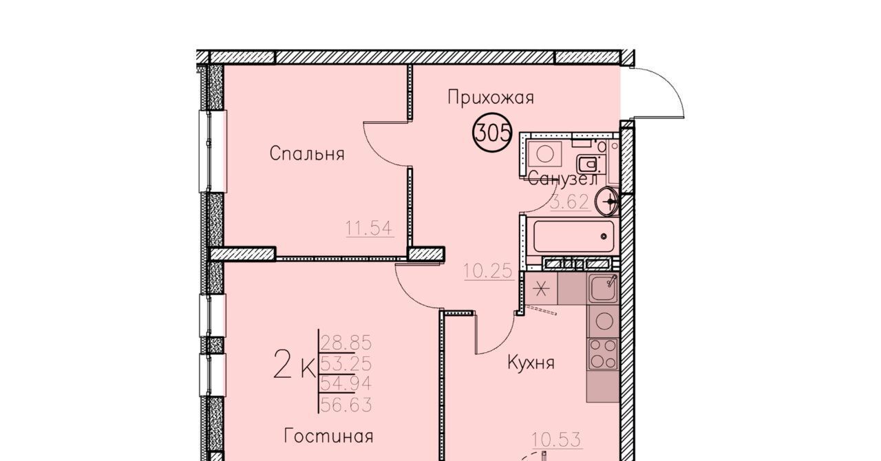 квартира г Энгельс ул Республики 45б городское поселение Энгельс фото 1