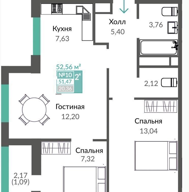 квартира г Симферополь р-н Киевский ул. Киевская/Куйбышева/Объездная дор., 1 этап фото 2