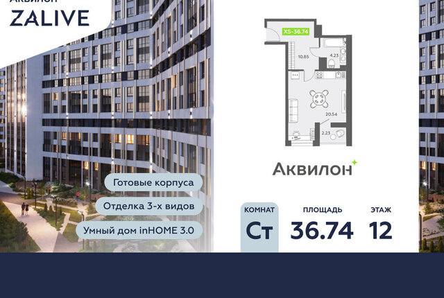 метро Приморская дом 6к/1 фото