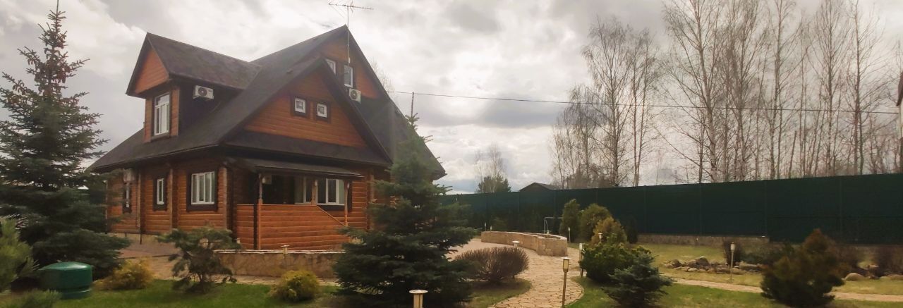 дом городской округ Богородский г Ногинск снт Антей фото 6