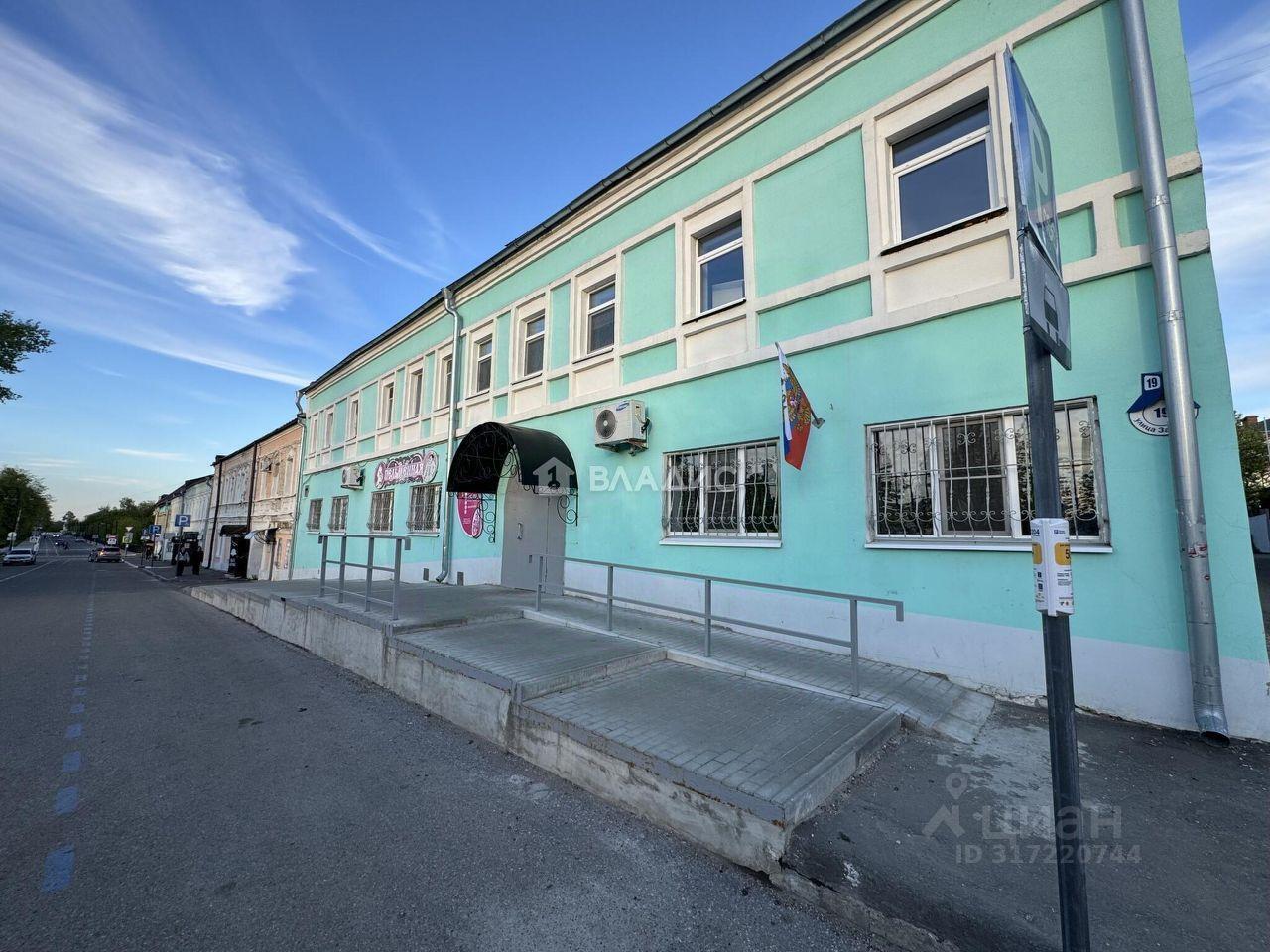 квартира г Коломна ул Зайцева 21 фото 16