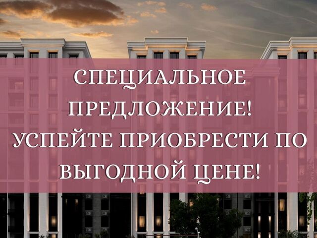 ЖК «Резиденция» фото