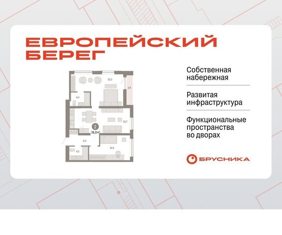 Речной вокзал ул Большевистская с 49 фото