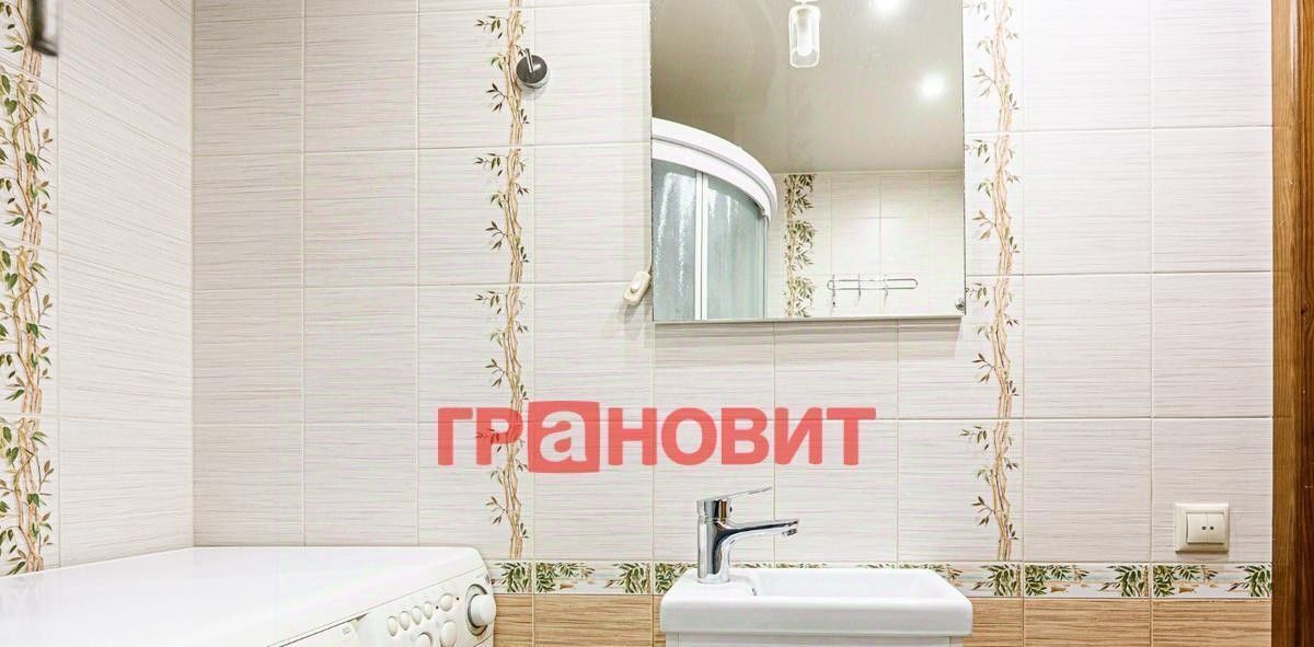 квартира г Новосибирск р-н Ленинский Студенческая пр-кт Карла Маркса 41 фото 27