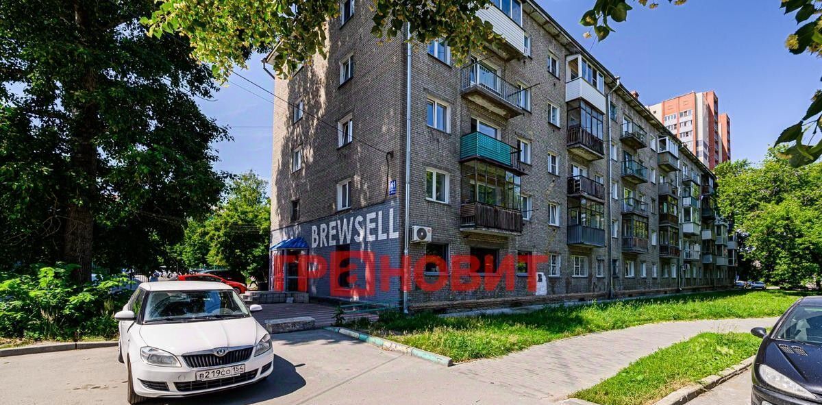 квартира г Новосибирск р-н Ленинский Студенческая пр-кт Карла Маркса 41 фото 46