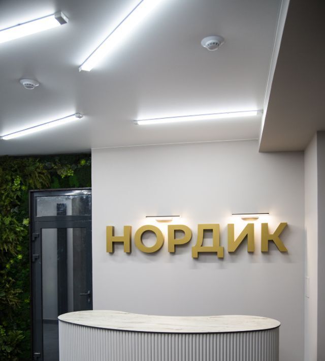 квартира г Хабаровск р-н Кировский ул Известковая ЖК «Нордик» фото 10