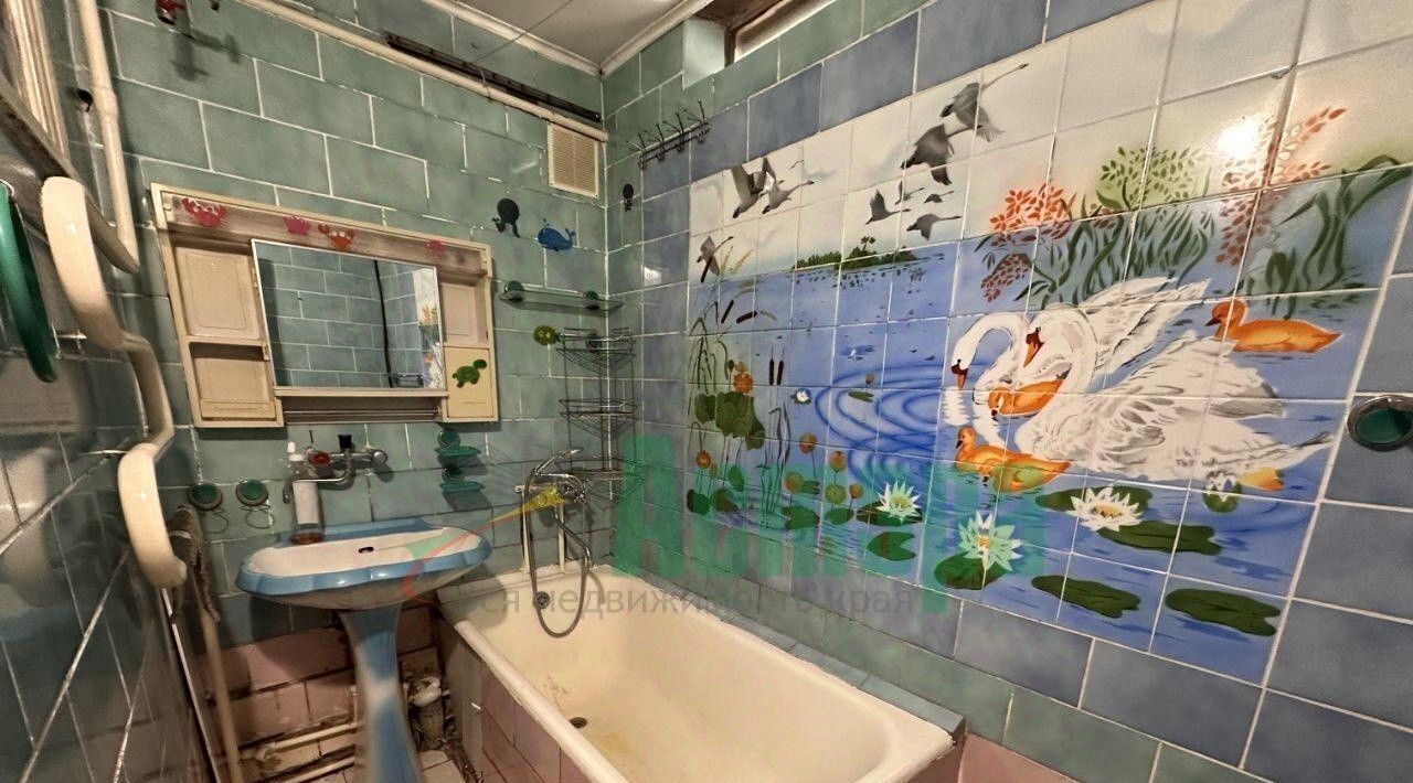 квартира г Чита р-н Центральный ул Красных Коммунаров 138 фото 4