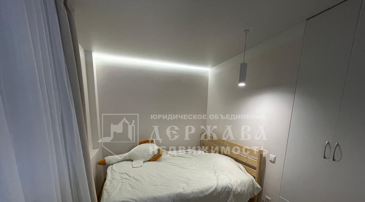квартира г Кемерово р-н Центральный ул Дзержинского 5а фото 4