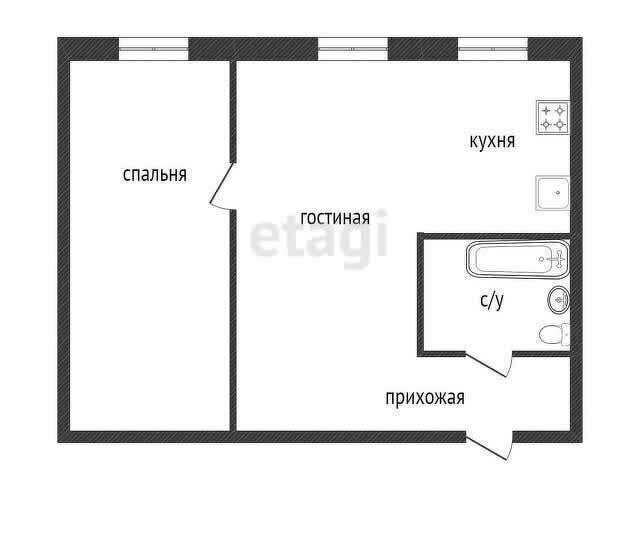 квартира г Кыштым ул Демина 10 фото 1