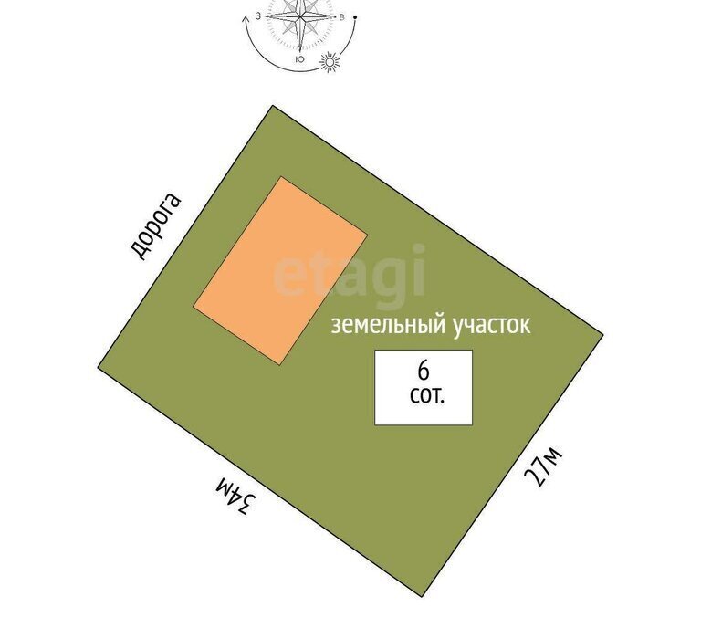 дом г Минусинск ул Пушкина фото 1