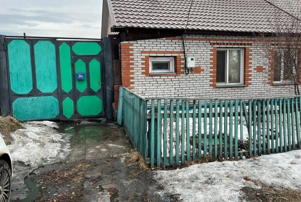 дом г Абакан ул Энгельса фото 2
