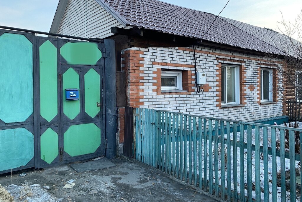 дом г Абакан ул Энгельса фото 22