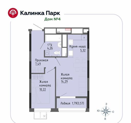 р-н Индустриальный ул Васнецова 4 фото
