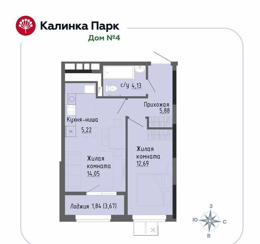 р-н Индустриальный ул Васнецова 4 фото