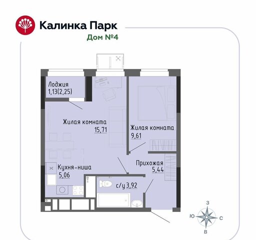 квартира р-н Индустриальный ул Васнецова 4 фото