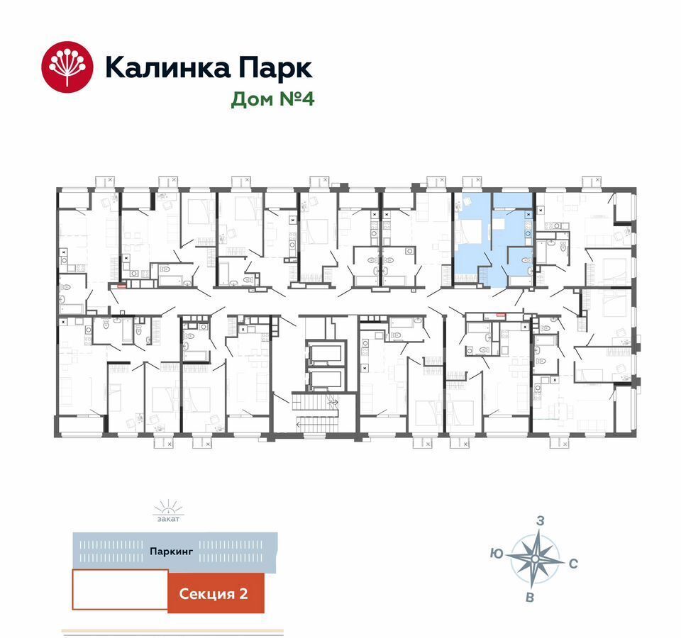 квартира г Ижевск р-н Индустриальный Культбаза ул Васнецова 4 микрорайон «Калинка Парк» фото 4