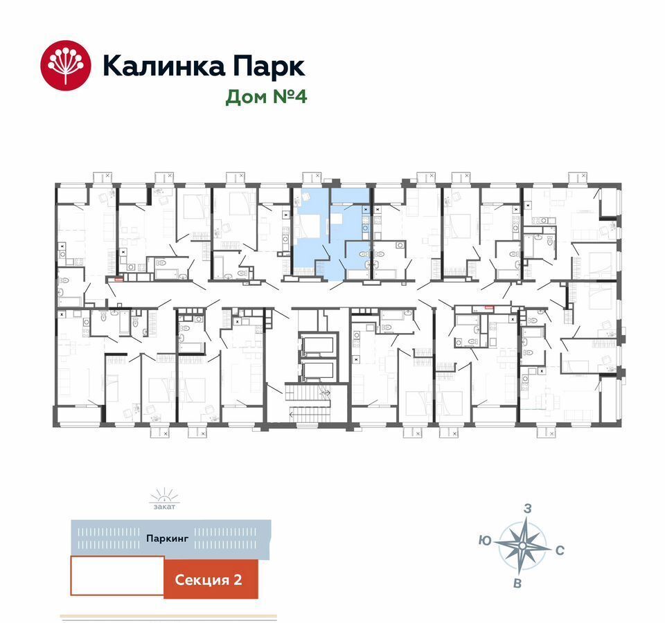 квартира г Ижевск р-н Индустриальный Культбаза ул Васнецова 4 микрорайон «Калинка Парк» фото 4