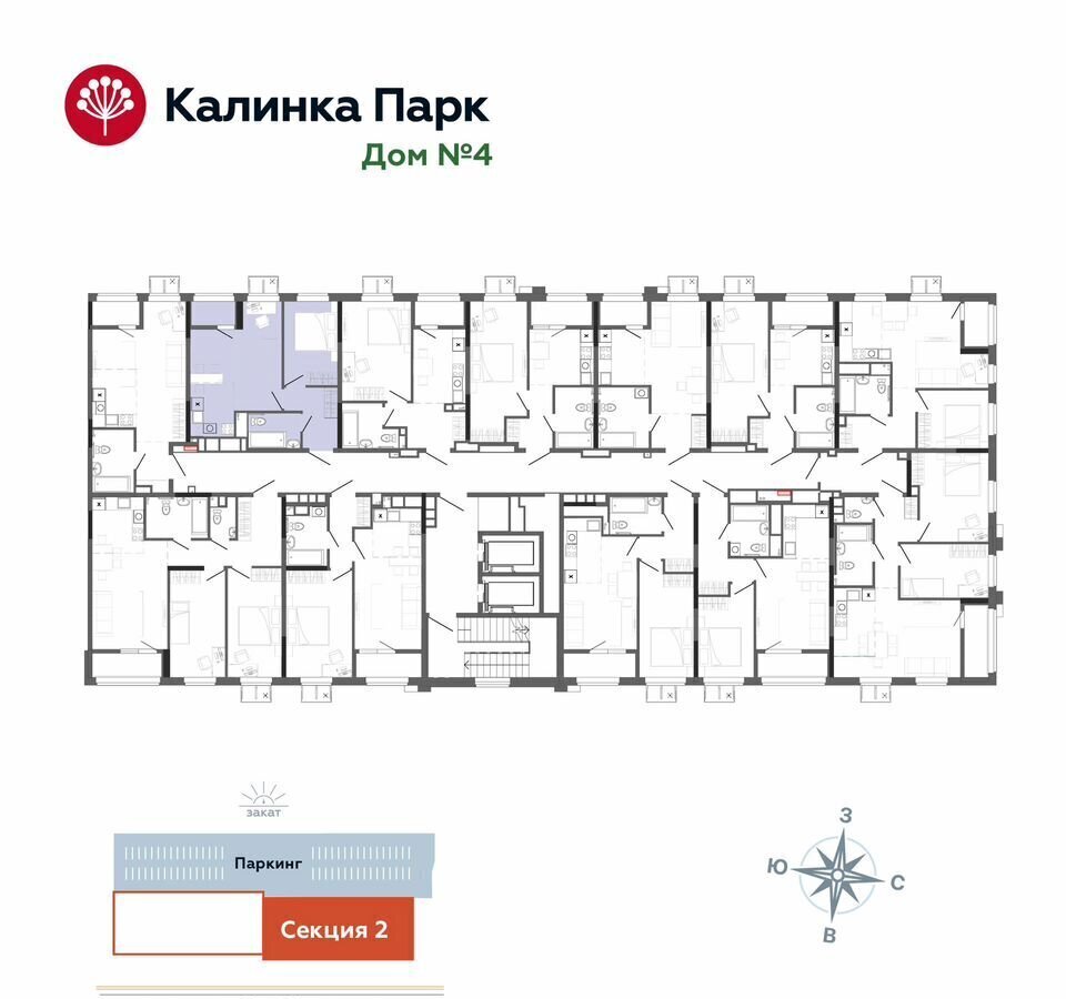 квартира г Ижевск р-н Индустриальный Культбаза ул Васнецова 4 микрорайон «Калинка Парк» фото 4