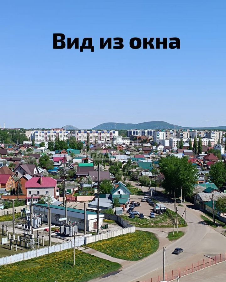 квартира г Стерлитамак Советский ул Набережная 3/2 ЖК «Снегири» фото 8