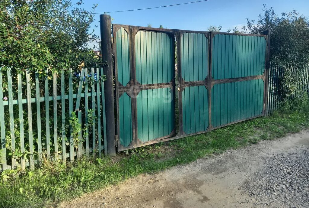 дом г Кыштым снт Южный фото 12