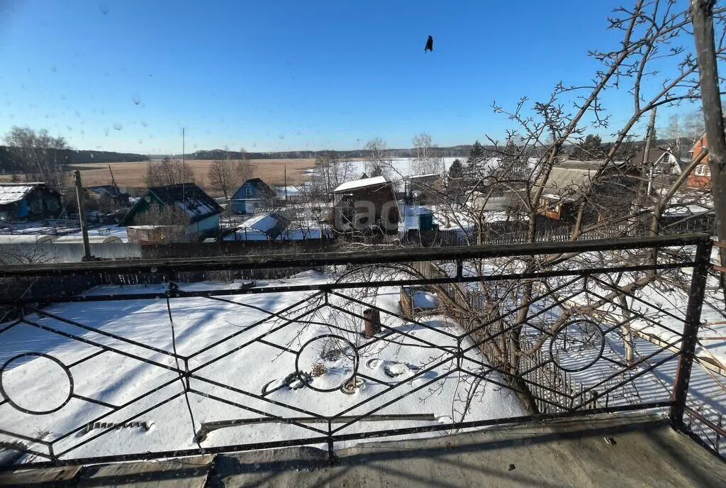 дом г Кыштым снт Газовик фото 9