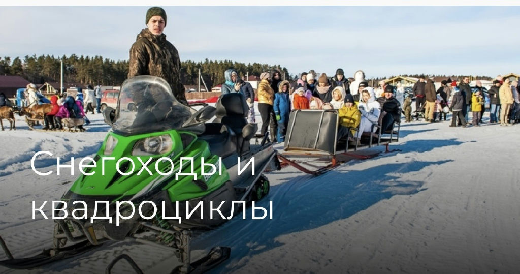 земля г Ступино ул Весенняя фото 24