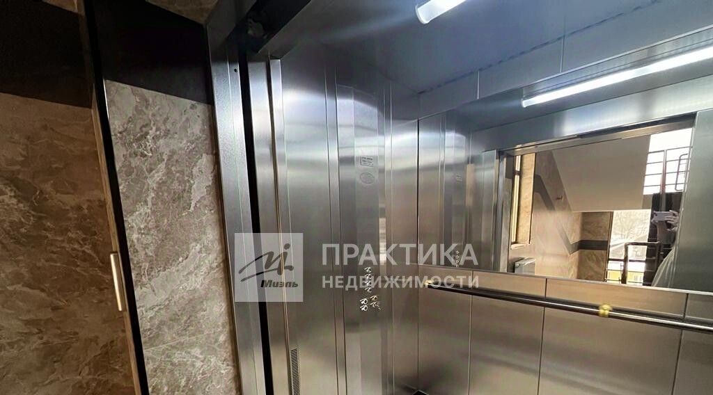 офис г Электросталь Центральный ул Николаева 40 фото 14