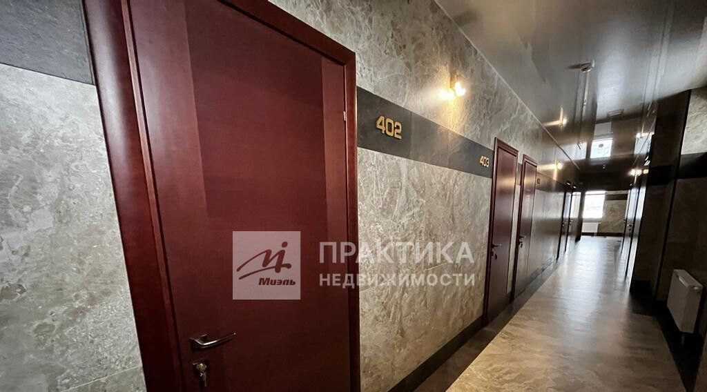 офис г Электросталь Центральный ул Николаева 40 фото 35