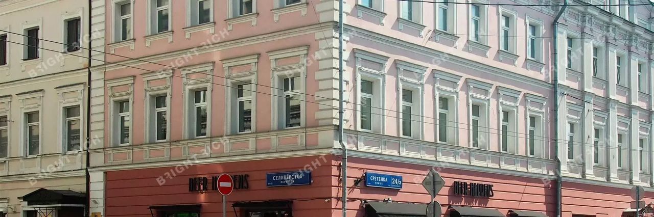 офис г Москва метро Сухаревская пер Селиверстов 2/24 муниципальный округ Красносельский фото 20
