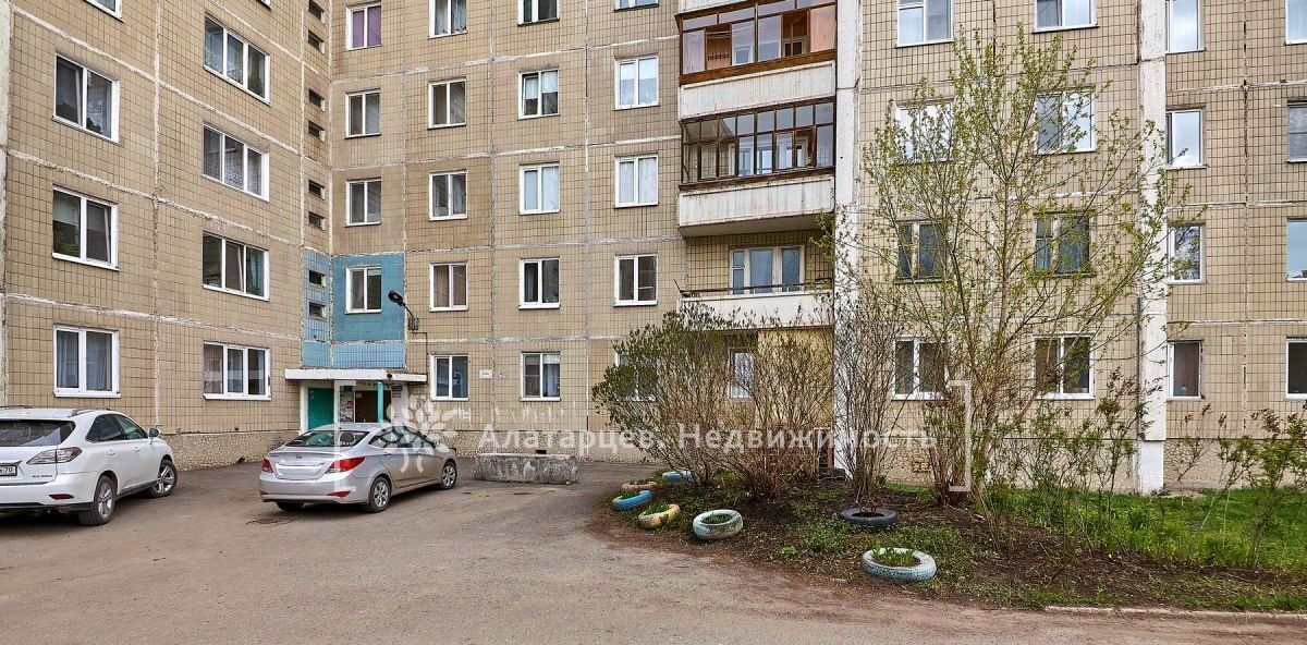 квартира г Томск р-н Октябрьский ул Клюева 18 фото 32