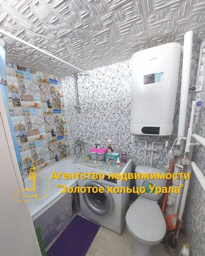 квартира р-н Невьянский г Невьянск ул Малышева 13/1 фото 4