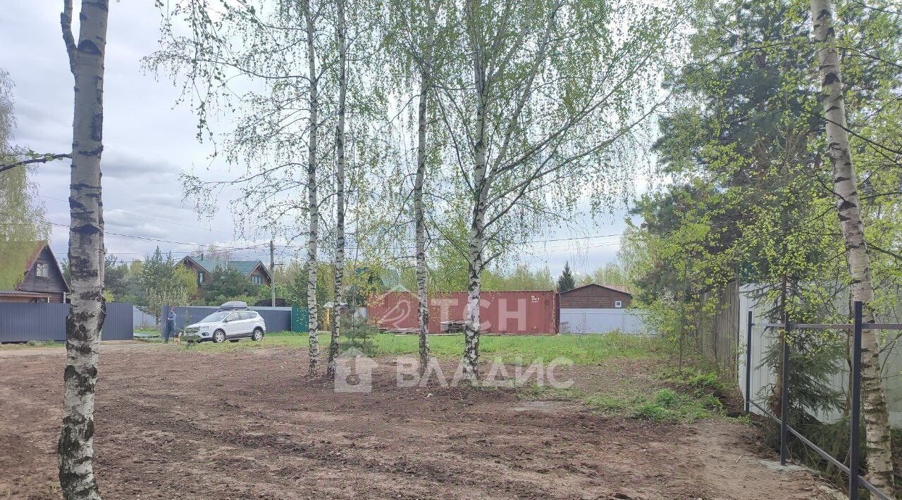 земля городской округ Богородский г Ногинск снт Солнышко ул Центральная Электроугли фото 7