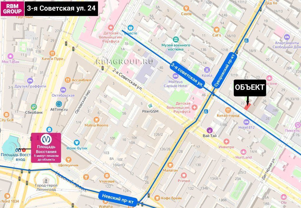 свободного назначения г Санкт-Петербург метро Площадь Восстания Пески ул 3-я Советская 22 округ Смольнинское фото 3