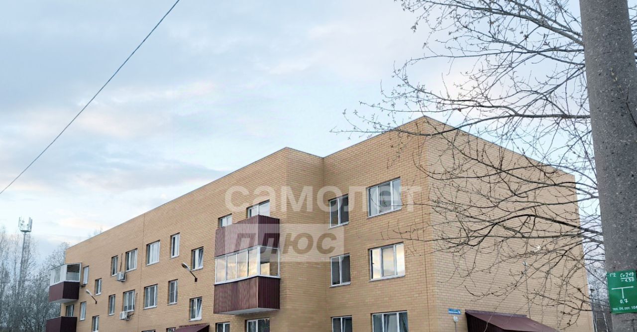 комната г Краснокамск ул Коммунистическая 1б фото 2