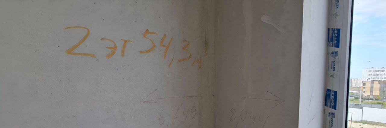 свободного назначения р-н Анапский г Анапа ул Ивана Голубца 155 фото 21