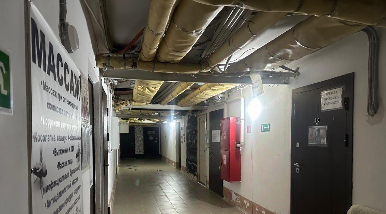 торговое помещение г Новороссийск р-н Южный ул. Мурата Ахеджака, 22 фото 8