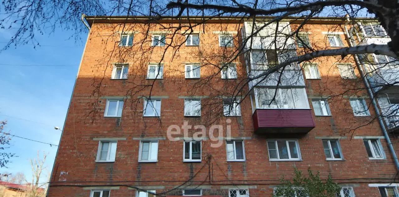 квартира г Иркутск р-н Октябрьский ул Красноказачья 48 фото 26