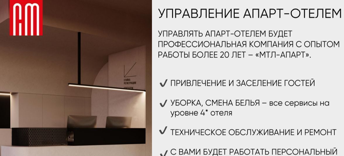 квартира г Иркутск р-н Октябрьский ул Ширямова 26 фото 3