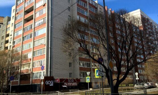 квартира г Тюмень ул Широтная 96к/2 фото 1