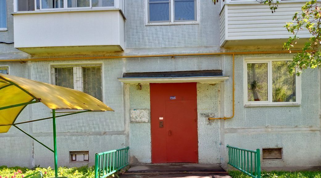 квартира г Фрязино ул Рабочая 2 фото 2