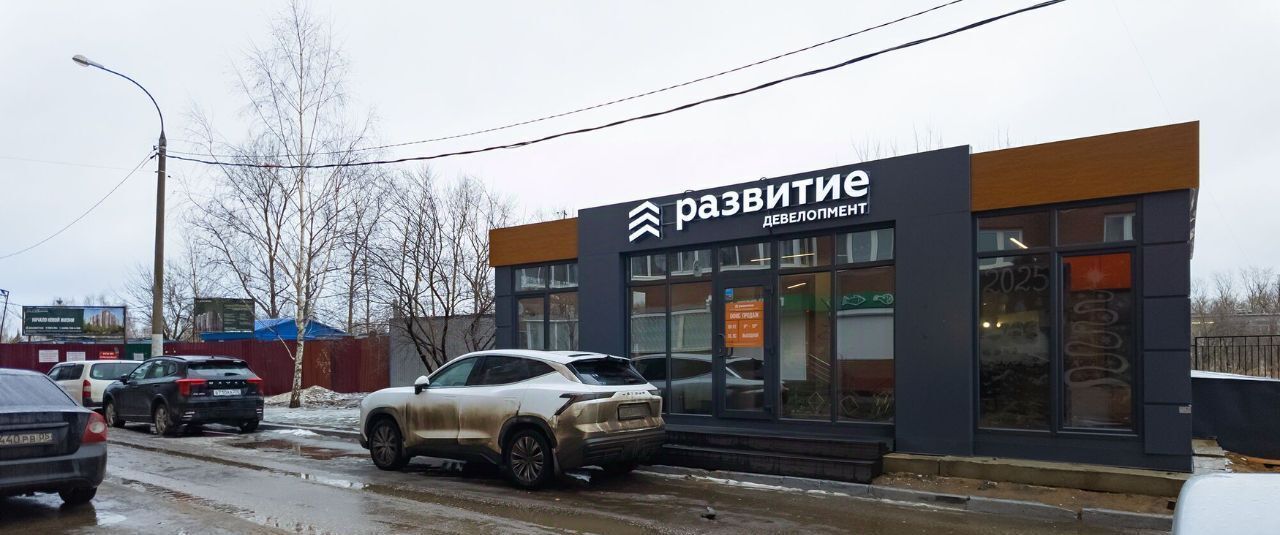 свободного назначения г Подольск микрорайон Красная Горка ул Садовая 3к/1 Бунинская аллея фото 23