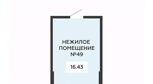 р-н Коминтерновский ул 45 стрелковой дивизии 115 фото