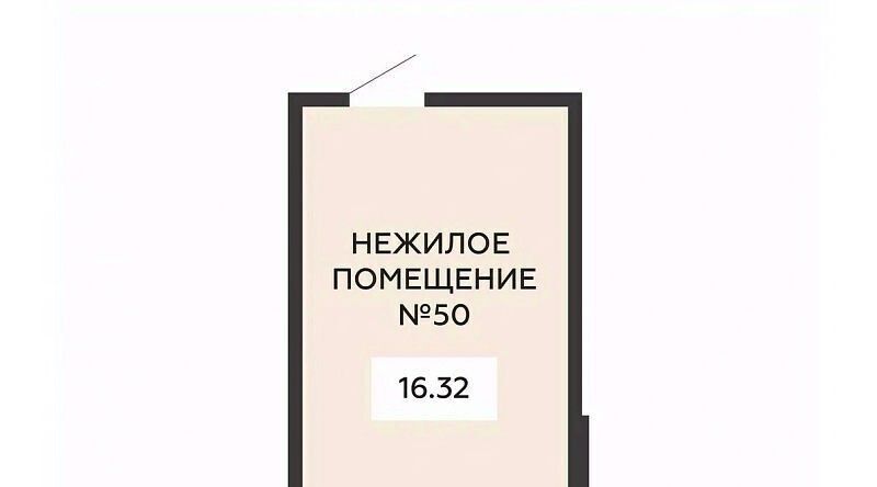 свободного назначения г Воронеж р-н Коминтерновский ул 45 стрелковой дивизии 115 фото 1