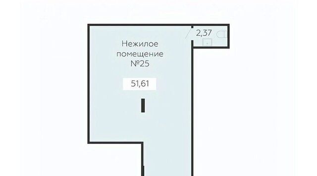 р-н Коминтерновский ул Электросигнальная 9а фото