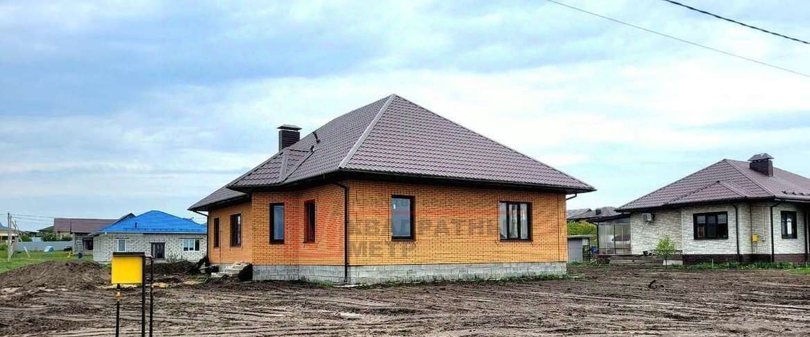 дом г Старый Оскол ул Кладовая фото 3