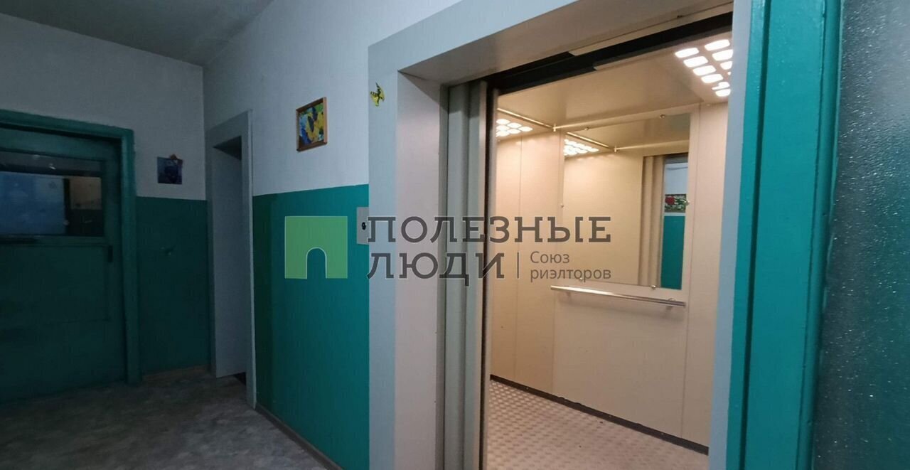 квартира г Благовещенск ул Комсомольская 50/2 фото 16